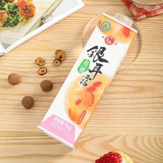 古侠有机银耳露1kg*6瓶 商品图1