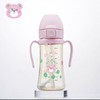 格罗咪咪重力球吸管杯 一键式杯盖300ml（6月+）（三种款式） 商品缩略图1