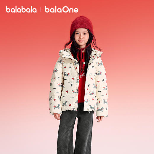 【balaOne】巴拉巴拉童装儿童羽绒服女童2025新款春装拜年服甜美 商品图1