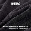 NPC潮牌领口字母印花双面绒长袖T恤半高领打底衫新上新NP58TL20 商品缩略图4