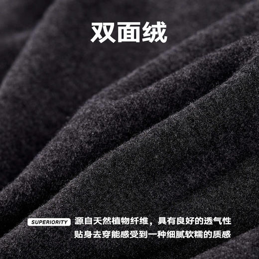 NPC潮牌领口字母印花双面绒长袖T恤半高领打底衫新上新NP58TL20 商品图4