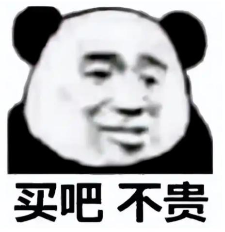 原厂带质保千元以内购买名额锁定链接 商品图0