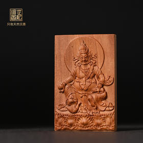 正区印度迈索尔老山檀天然佛牌 SP1229