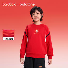 【balaOne】巴拉巴拉童装儿童卫衣男女童2025新款春加绒上衣拼色