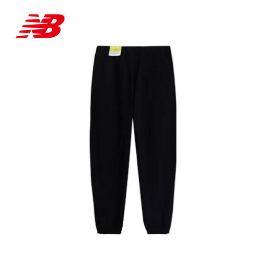 NEW BALANCE/NB TRAIL PACK Knit Pants 男款运动休闲舒适百搭针织裤 商品图1