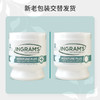 INGRAM'S 英格莱恩经典水润保湿乳霜450ml 商品缩略图6
