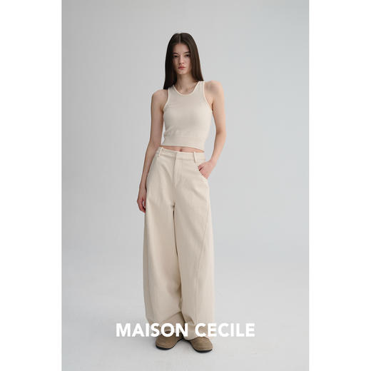 MAISON CECILE 五色|弧形裁剪高级感做旧水洗宽松显瘦休闲工装裤 商品图2