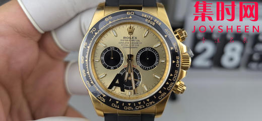 劳力士宇宙计型m126518 VS迪通拿4131配重版 VS配重版 余文乐迪 新款包边迪通拿 丹东4131一体机 男士腕表 表径40mm 商品图1