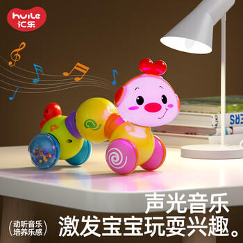 汇乐玩具婴幼儿学爬玩具儿童玩具宝宝男女孩儿童早教爬行1-3岁生日礼物 商品图3