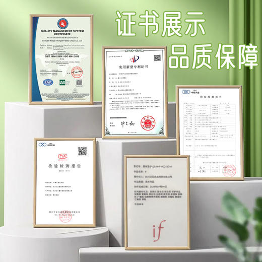 if椰子油/山茶洗洁精2瓶装共4斤带一个泵头【家清品牌福利专场】 商品图4