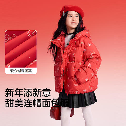 【balaOne】巴拉巴拉童装儿童羽绒服女童2025新款春装拜年服甜美 商品图3