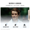 华为FreeClip2 耳夹耳机 无线充 商品缩略图8
