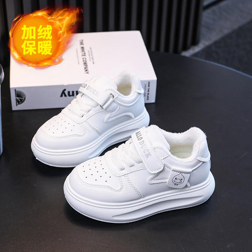 小黄鸭新款秋冬季运动鞋儿童皮面防水男女童加绒保暖中小童跑步鞋潮22-39 商品图1