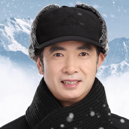 秋冬季保暖骑车防风帽中老年男加厚带口罩压风雷锋帽子 商品图1