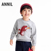 【实体店同款】男童圆领长袖卫衣冬季新款安奈儿童装XB541061 商品缩略图0