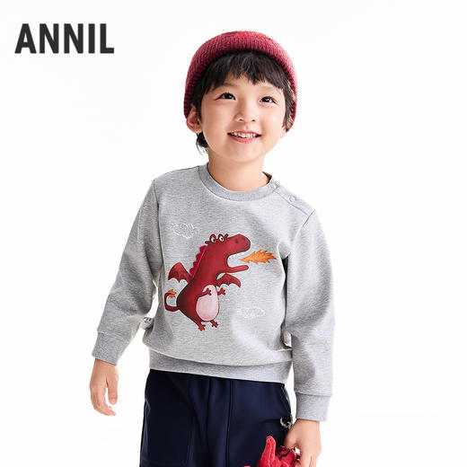 【实体店同款】男童圆领长袖卫衣冬季新款安奈儿童装XB541061 商品图0