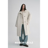 MAISON CECILE 秋冬温暖包裹感廓形百搭可立领长款纽扣棉服 商品缩略图4
