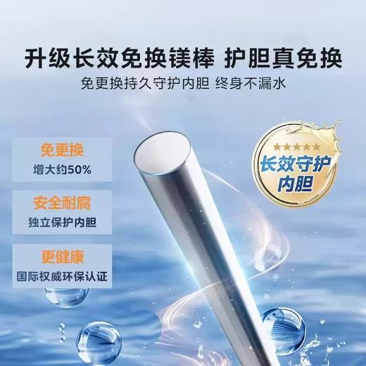 美的电热水器60升家用一级省电50升储水式速热大水量X1热水器 商品图2