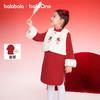 【balaOne】巴拉巴拉童装儿童套装女童2025新款春装新中式两件套 商品缩略图0