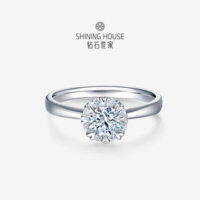 【克拉钻】【钜惠价】钻石世家 星耀系列 克拉钻戒指 18K金钻石戒指 1克拉钻石女戒（该产品为特价产品，不与店内任何优惠活动叠加，且不参与线下门店换款服务）预计3个工作日发货