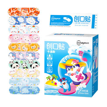 超亚防水创口贴婴儿卡通儿童宝宝透气皮伤擦伤防磨脚贴大号100片1盒 商品图0