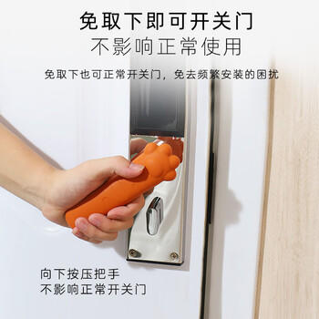 9i9儿童门把手保护套宝宝房门拉手防撞保护硅胶套21A458 商品图5