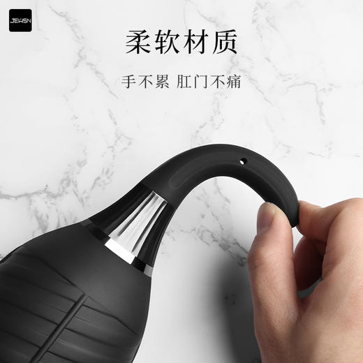 JEUSN 久兴手动按压式后庭冲洗器灌肠器 商品图3
