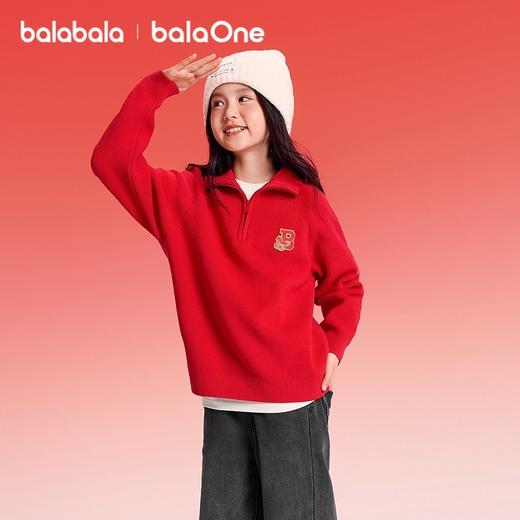 【balaOne】巴拉巴拉童装儿童毛衫男女童2025新款春秋宽松针织衫 商品图0