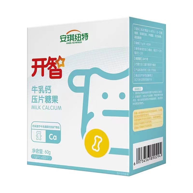 安琪纽特 牛乳钙片60片/瓶