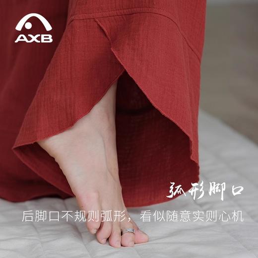 爱暇步沁氧瑜伽裤秋冬新款棉纱阔腿裤宽松不勒禅修打坐男女练功裤 商品图3