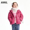 【实体店同款】女童短款羽绒服冬季新款安奈儿童装XG545046 商品缩略图0