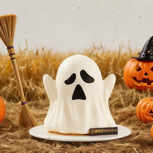 可爱鬼【2025万圣节】 商品图0