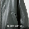 gxg.jeans男装 深绿色pu皮时尚宽松美式翻领夹克外套 25年冬 商品缩略图4