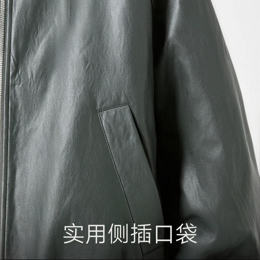 gxg.jeans男装 深绿色pu皮时尚宽松美式翻领夹克外套 25年冬 商品图4