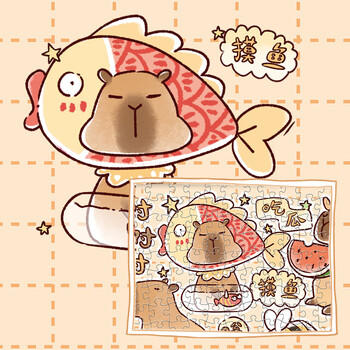 古部成人拼图1000片 卡皮巴拉成年减压拼图家居装饰生日礼物礼品 商品图6