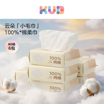 可优比（KUB）婴儿纯棉棉柔巾100%棉超柔洗脸巾成人可用 棉棉兔80抽*6包 商品图2