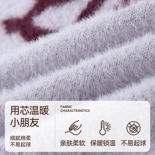 女童圆领长袖针织衫冬季新款安奈儿童装EG544647 商品图3