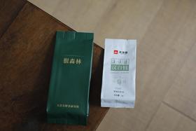 学霸卡专享（拍二发三）新品首发-汉仪楼