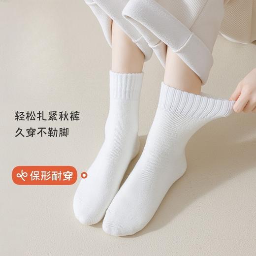 【一穿即暖！拒绝冻脚】冬日暖呼呼，加绒加厚软糯，羊绒袜子女秋冬款中筒袜加绒加厚羊毛月子袜睡眠保暖冬季地板长袜。rc 商品图2