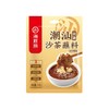 海底捞70g潮汕沙茶蘸料 商品缩略图0