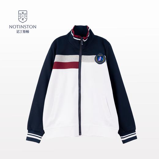 【珠海电台】诺丁斯顿 珠海市第三中学 高中校服 秋装长袖上衣外套 商品图2