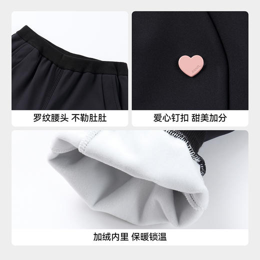 【实体店同款】女童全腰夹裤冬季新款安奈儿童装XG546013 商品图4