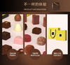 【驼奶巧克力】15种口味 多重口感 尽享美味 商品缩略图1