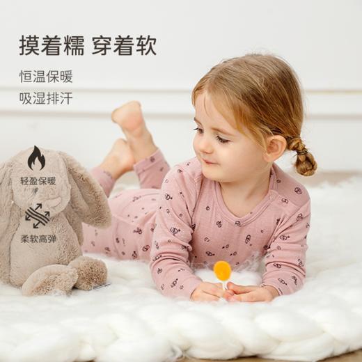 【云优选】FIXONI 婴幼儿羊毛上衣/长裤/套装 商品图2