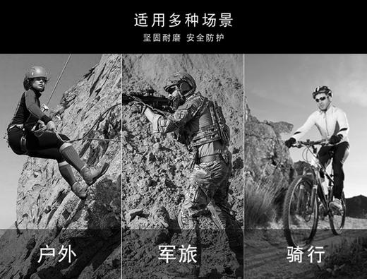 【快穿快脱 尼龙织带+合金扣头】眼镜蛇战术腰带（125CM）ds(hy) 商品图2