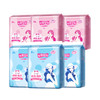 七度空间优雅超薄日用+夜用卫生巾60片组合装（245mm*30片+275mm*30片） 商品缩略图0