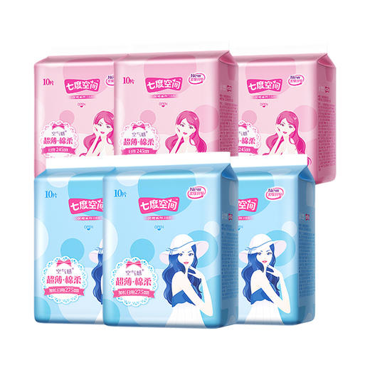七度空间优雅超薄日用+夜用卫生巾60片组合装（245mm*30片+275mm*30片） 商品图0
