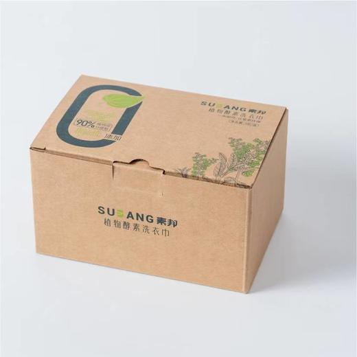 素邦植物酵素洗衣巾 商品图4