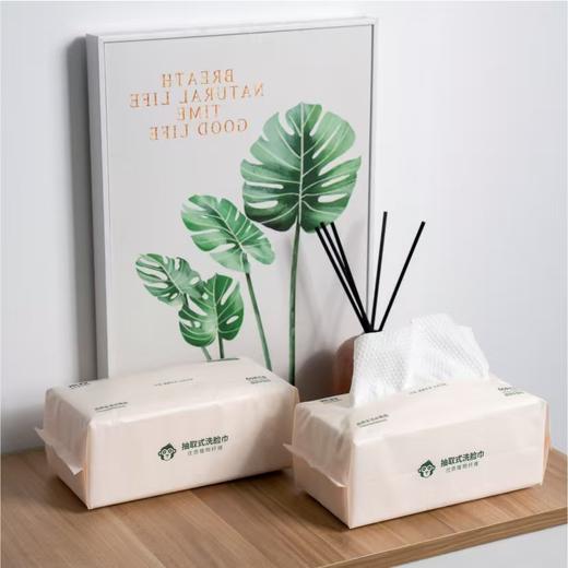 素邦抽取式洗脸巾 商品图2