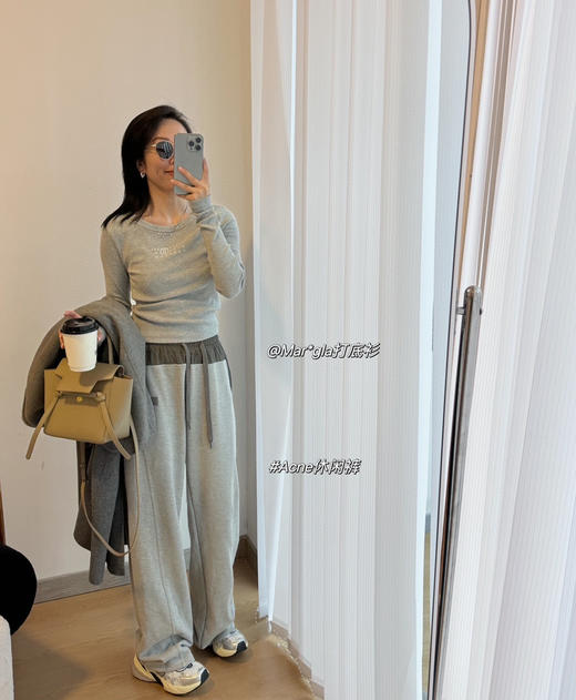 acne裤王拼接双腰运动裤卫裤 商品图9